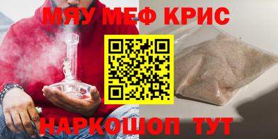 герыч Жуковский