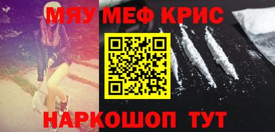 mix Заволжье