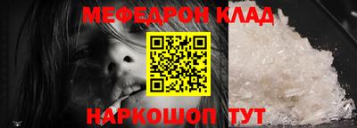 мдпв Заводоуковск