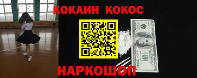 mix Заволжье