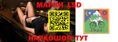 герыч Жуковский