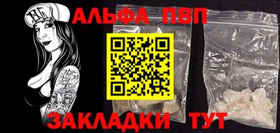 герыч Жуковский