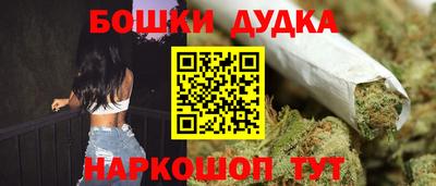 mix Заволжье