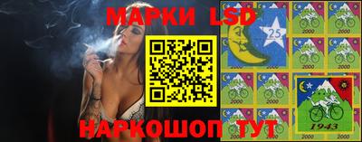 mix Заволжье