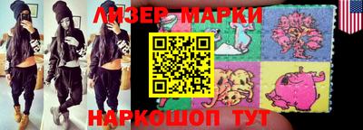 mix Заволжье