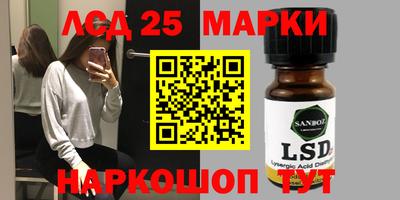 герыч Жуковский