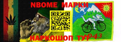 mix Заволжье