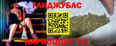 герыч Жуковский