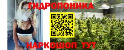 гидра Изобильный