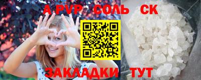 герыч Жуковский