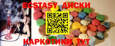 mix Заволжье