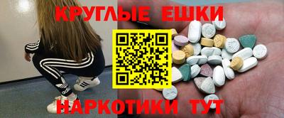 герыч Жуковский