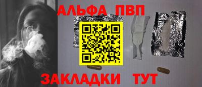 герыч Жуковский