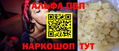 герыч Жуковский