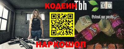 мдпв Заводоуковск
