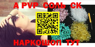герыч Жуковский