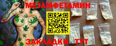 mix Заволжье