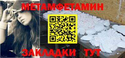 мдпв Заводоуковск