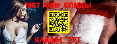 герыч Жуковский