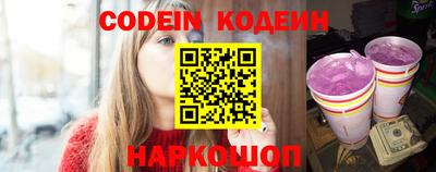 мдпв Заводоуковск