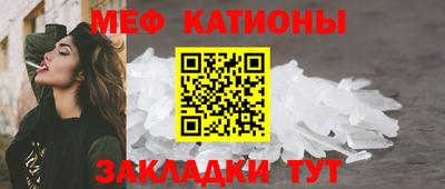 mix Заволжье