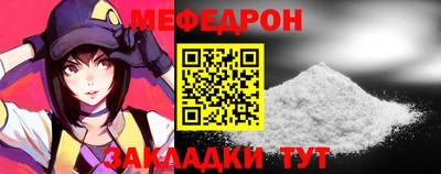 герыч Жуковский